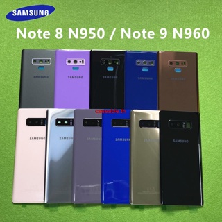 ฝาครอบแบตเตอรี่ด้านหลัง สําหรับ Samsung Galaxy Note 8 note9 N950 SM-N950F N950FD Note 9 N960 SM-N960F Cath-Samsung