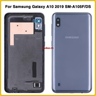 Yooh- ฝาครอบแบตเตอรี่ด้านหลัง สําหรับ Samsung Galaxy A10 2019 SM-A105F DS A105