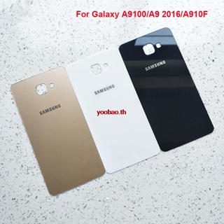 Yooh- อะไหล่ฝาครอบแบตเตอรี่ ด้านหลัง แบบเปลี่ยน สําหรับ Samsung A91 Galaxy A910F A9100