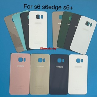 Elmy-ฝาครอบแบตเตอรี่ด้านหลัง สําหรับ Samsung GALAXY S6 G920 S6 E G9250 S6 E+ S6 Edge Plus G9280