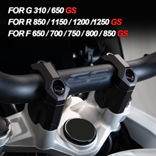 สติกเกอร์ กันน้ํา สําหรับติดแฮนด์รถมอเตอร์ไซค์ BMW F700GS F800GS G650GS R850GS R1150GS R1200GS R1250GS Adventure 2021 2022 2023