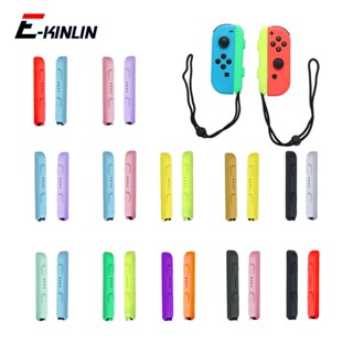 สายคล้องข้อมือ คละสี อุปกรณ์เสริม สําหรับ Nintendo Switch OLED Joycon Joy-Con NS จํานวน 2 ชิ้น