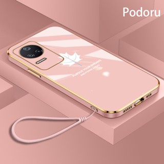 เคสโทรศัพท์มือถือ ซิลิโคนนิ่ม กันกระแทก ลายดอกไม้ ใบเมเปิ้ล สําหรับ Xiaomi Poco M4 5G