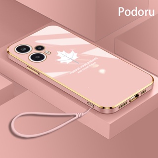 เคสโทรศัพท์มือถือ ซิลิโคนนิ่ม กันกระแทก ลายดอกไม้ ใบเมเปิ้ล สําหรับ Xiaomi Poco F5 Redmi Note 12 TURBO