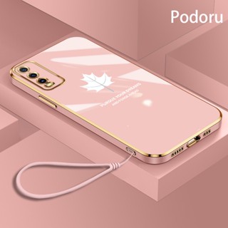 เคสซิลิโคนนิ่ม ขอบตรง ลายดอกไม้ ใบเมเปิ้ล กันกระแทก สําหรับ Vivo Y20 Y20i Y20S IQOO U1X Y12S Y11S Y20A Y20 2021 Y20G Y30G Y20S G