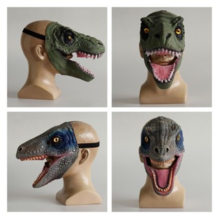 หน้ากากยาง รูปไดโนเสาร์ สําหรับแฟนคลับ Jurassic World Diy