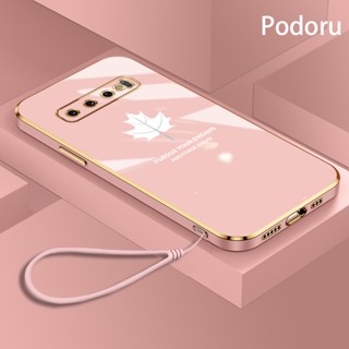 เคส Samsung S10 ใบเมเปิ้ล ดอกไม้ ขอบตรง รวมทุกอย่าง เลนส์ ซิลิโคนนิ่ม เคสโทรศัพท์มือถือ กันกระแทก