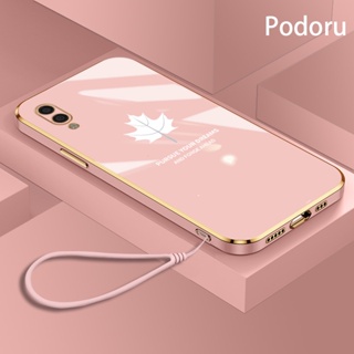 เคส Redmi 7 ใบเมเปิ้ล ดอกไม้ ขอบตรง รวมทุกอย่าง เลนส์ ซิลิโคนนิ่ม เคสโทรศัพท์มือถือ กันกระแทก