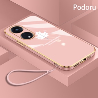 เคสโทรศัพท์มือถือ ซิลิโคนนิ่ม กันกระแทก ลายดอกไม้ ใบเมเปิ้ล สําหรับ OPPO Reno8T 8T 5G A1 Pro