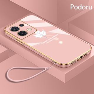 เคส OPPO Reno8 5G ใบเมเปิ้ล ดอกไม้ ขอบตรง รวมทุกอย่าง เลนส์ ซิลิโคนนิ่ม กันกระแทก เคสโทรศัพท์มือถือ