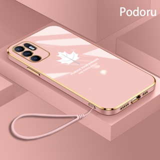 เคส OPPO Reno6 4G ใบเมเปิ้ล ดอกไม้ ขอบตรง รวมทุกอย่าง เลนส์ ซิลิโคนนิ่ม กันกระแทก เคสโทรศัพท์มือถือ