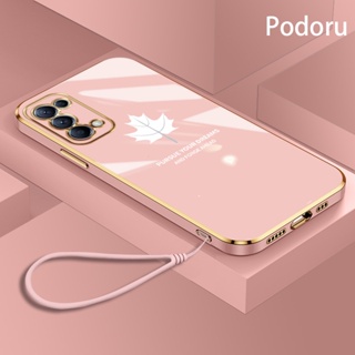 เคสโทรศัพท์มือถือ ซิลิโคนนิ่ม กันกระแทก ลายดอกไม้ ใบเมเปิ้ล สําหรับ OPPO Reno5 4G 5G Reno5K Find X3 Lite