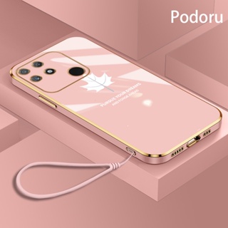 เคส OPPO Realme Narzo 50A ใบเมเปิ้ล ดอกไม้ ขอบตรง รวมทุกอย่าง เลนส์ ซิลิโคนนิ่ม กันกระแทก เคสโทรศัพท์มือถือ