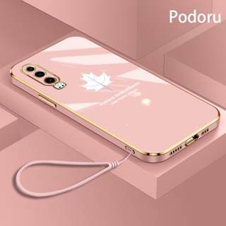 เคส Huawei P30 ใบเมเปิ้ล ดอกไม้ ขอบตรง รวมทุกอย่าง เลนส์ ซิลิโคนนิ่ม เคสโทรศัพท์มือถือ กันกระแทก