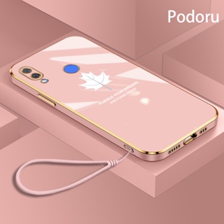 เคส Huawei Nova 3 ใบเมเปิ้ล ดอกไม้ ขอบตรง รวมทุกอย่าง เลนส์ ซิลิโคนนิ่ม เคสโทรศัพท์มือถือ กันกระแทก