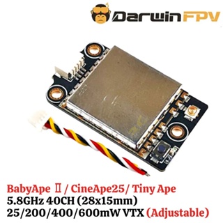 Darwinfpv VTX โดรนบังคับ ขนาดเล็ก 5.8G 40ch (28X15 มม.) 25 200 400 600mW VTX สําหรับ BabyApe II CineApe25 Tiny Ape DW-TX-05