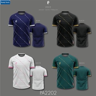 คอลเลกชันใหม่ 2023 โดย PANZER BAJU JERSEY FF7901