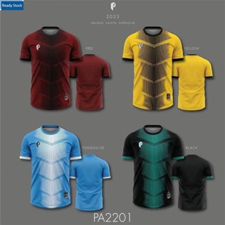 คอลเลกชันใหม่ 2023 โดย PANZER BAJU JERSEY