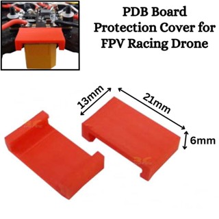 ฝาครอบป้องกัน PDB (สีแดง) สําหรับโดรนบังคับ FPV XJ278 1 ชิ้น