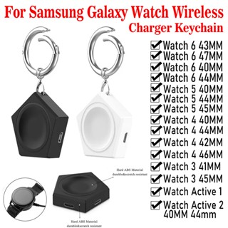 พวงกุญแจชาร์จไร้สาย USB Type C สําหรับ Samsung Galaxy Watch 6 Classic 47 43 มม. Watch 6 5 4 Galaxy Watch 5 pro Watch 3 Active 2 1