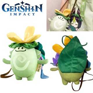Genshin Impact Lanaro หมอนตุ๊กตานุ่มนิ่ม สูง 25 ซม.