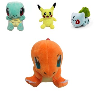 ของเล่นตุ๊กตาโปเกม่อน มีเสน่ห์ Bulbasaur Squirtle สําหรับเด็ก