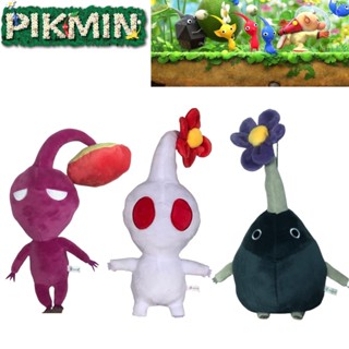 ตุ๊กตายัดนุ่น Pikmin All Ice Star 4 กอดได้ แบบนิ่มพิเศษ ขนาด 22 ซม. ปรับความสูงได้