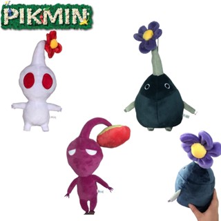 ตุ๊กตายัดไส้ รูป Pikmin Star 4 แบบนิ่ม กอดได้ ปรับขนาดได้ ความสูง 22 ซม.