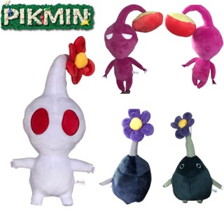 ตุ๊กตายัดนุ่น รูปการ์ตูนสัตว์ Pikmin All Star 4 น่ารัก เหมาะกับของขวัญ สําหรับเด็ก