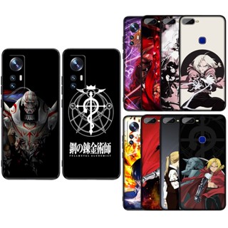 Qn26 เคสโทรศัพท์มือถือ ซิลิโคนนุ่ม ลาย Fullmetal Alchemist สําหรับ Vivo Y11 Y11S Y12S Y12 Y15 2020 Y17 Y19 Y20 Y20i Y20S