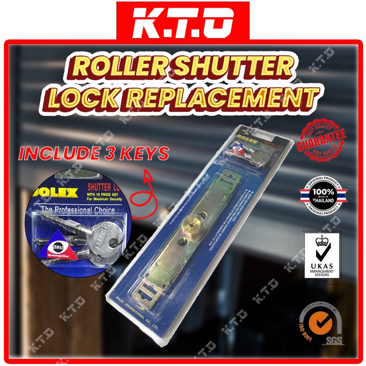 Solex Roller Shutter Center ชุดล็อคประตูเปลี่ยน Grille Rodar Shuter พร้อมกุญแจ / Kunci Pintu Gulunge