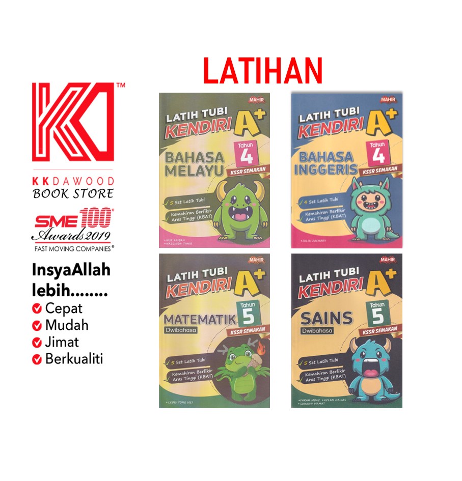 [KKD] Mahir 22: Latih Tubi Kendiri A+ Tahun 4 dan 5