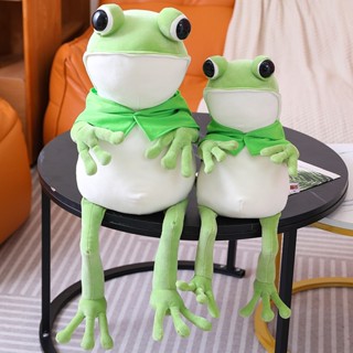 ของเล่นตุ๊กตากบน่ารัก วัสดุพรีเมี่ยม ขนาด 45 ซม. 60 ซม. 80 ซม.