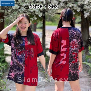 เสื้อกีฬาบาจูเสมือนจริง คุณภาพสูง FF8032