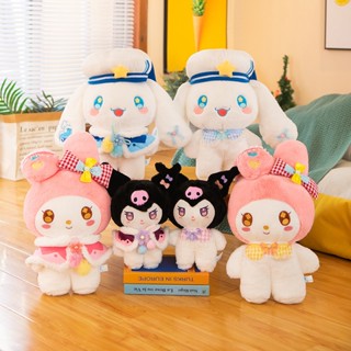 ผ้าคลุมตุ๊กตาสุนัข Cinnamon Kurumi Cross-Border Mero Teddy Jade สําหรับเด็ก