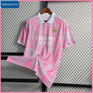 เสื้อกีฬาแขนสั้น ลายทีมฟุตบอล Real Madrid Jersey 23-24 สีชมพู