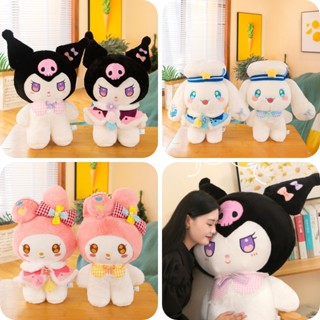 ผ้าคลุมตุ๊กตาสุนัข Kurumi Cape Mero Teddy Jade Cinnamon น่ารัก เหมาะกับของขวัญ