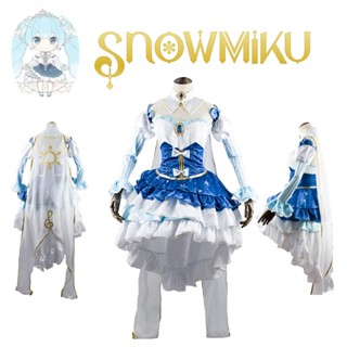 ชุดเดรสคอสเพลย์ อนิเมะ Snow Hatsune มีไซซ์ S - xxl 2023