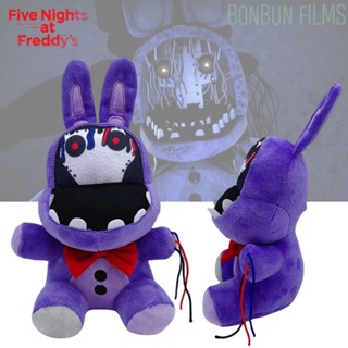 Five Nights At Freddy ตุ๊กตายัดนุ่น รูปโครงกระดูก กระต่ายสีม่วง ของขวัญเกมสําหรับเด็ก