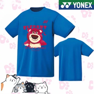 Yonex ใหม่ เสื้อกีฬาแขนสั้นลําลอง แห้งเร็ว สําหรับผู้ชาย และผู้หญิง เหมาะกับการเล่นแบดมินตัน 2023