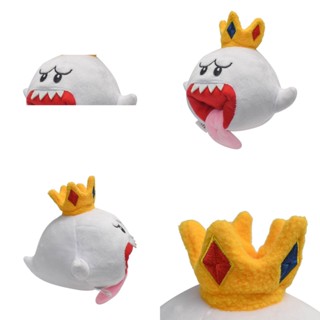 ตุ๊กตายัดนุ่น Super Mario King Boo Shy Crown Phantom 17 เซนติเมตร ของเล่นสําหรับเด็ก