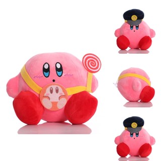 ตุ๊กตาการ์ตูนอนิเมะ The Kirby Same Star Cappy ของขวัญ ของเล่นสําหรับเด็ก