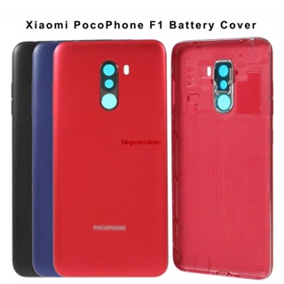 Bizth- เคสแบตเตอรี่ด้านหลัง พร้อมกรอบกล้อง แบบเปลี่ยน สําหรับ Xiaomi Pocophone F1 Xiaomi Pocophone F1