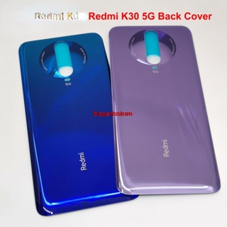 Bizth- เคสแบตเตอรี่ด้านหลัง 3D แบบเปลี่ยน สําหรับ Xiaomi Redmi K30 5G