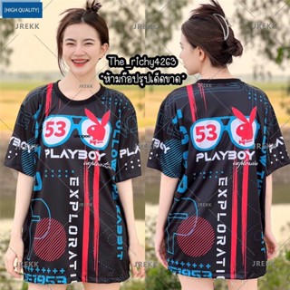 [สินค้าขายดี] ใหม่ เสื้อยืดคอกลม โพลีเอสเตอร์ พิมพ์ลาย BAJU FF8056