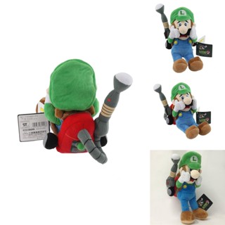 ตุ๊กตานุ่ม ยัดนุ่น Mario Super Bros Luigi Caterpillar ขนาด 18 ซม.