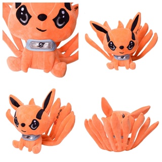 ตุ๊กตาฟิกเกอร์ อนิเมะนารูโตะ Kyuubi Kurama Nine-tales Fox Demon ของขวัญวันเกิด