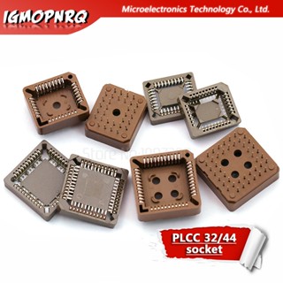 อะแดปเตอร์ซ็อกเก็ต PLCC IC PLCC32 PLCC44 SMD DIP PLCC 10 ชิ้น