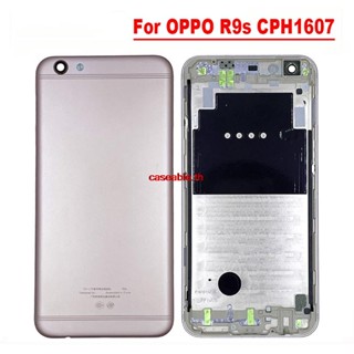 Cath- ฝาครอบแบตเตอรี่ ด้านหลัง ทนทาน แบบเปลี่ยน สําหรับ OPPO R9s Plus OPPO R9 Plus R9 R9M R9TM