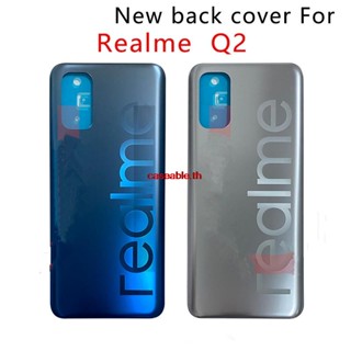 Cath- ฝาครอบแบตเตอรี่พลาสติก แบบเปลี่ยน สําหรับ Oppo Realme q2 Oppo Realme q2 RMX2117